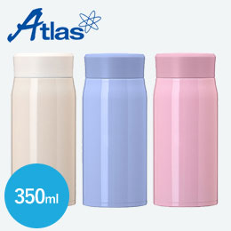 アトラス Airlist超軽量スクリューマグボトル350ml【在庫限り商品】