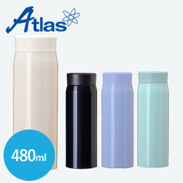 アトラス Airlist超軽量スクリューマグボトル480ml【在庫限り商品】