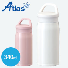 アトラス Airlist SPORTS 超軽量ハンドル付マグボトル340ml