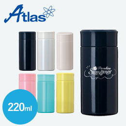 アトラス　Airlist 超軽量スリムボトル 220ml