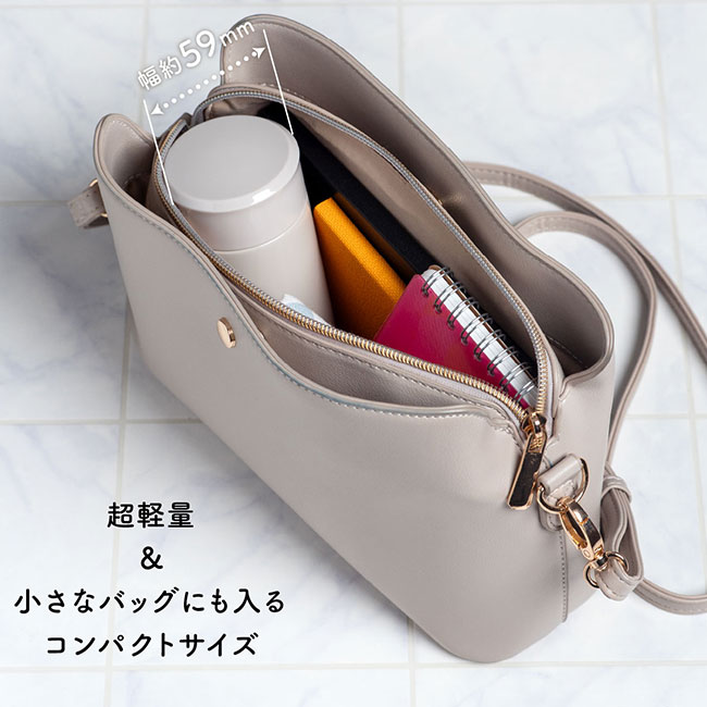 アトラス Airlist 超軽量スリムボトル 300ml（atARSS-300）パッケージ