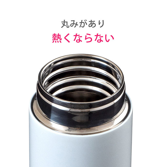 アトラス Airlist 超軽量スリムボトル 500ml（atARSS-500）丸みがあり熱くならない
