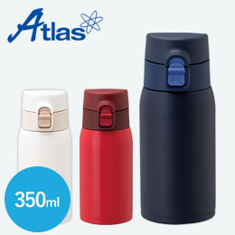 アトラス Airlist 超軽量ワンタッチボトル350ml 