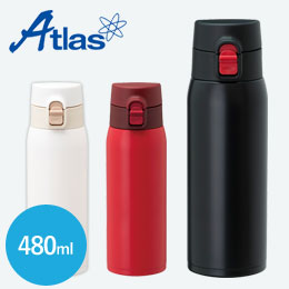 アトラス Airlist 超軽量ワンタッチボトル480ml 【在庫限り商品】