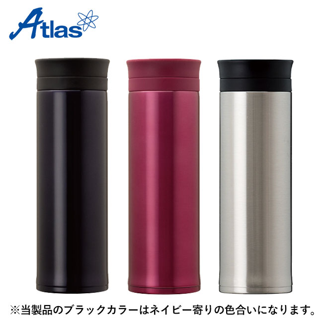 アトラス 軽量スクリューマグボトル350ml（atAS-350）（atAIW-500）ブラック、レッド、シルバー