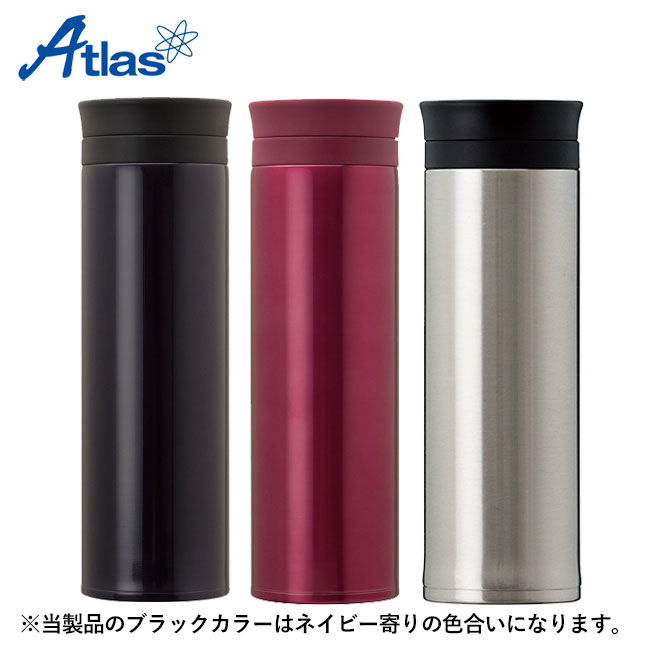 アトラス 軽量スクリューマグボトル500ml（atAS-500）ブラック、レッド、シルバー