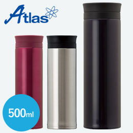 アトラス 軽量スクリューマグボトル500ml【在庫限り商品】