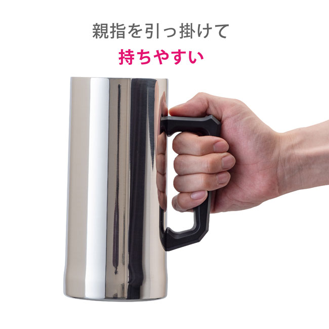 アトラス　Sinqs 真空ビールジョッキ 1000ml ミラー（ASJ-1002MR）親指を引っ掛けて持ちやすい