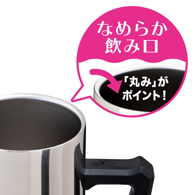 アトラス　Sinqs 真空ビールジョッキ 1000ml ミラー（ASJ-1002MR）なめらかな飲み口