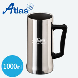 アトラス　Sinqs 真空ビールジョッキ 1000ml ミラー