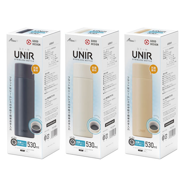 アトラス UNIR(ユニール) シームレスボトル 530ml（ASLB-530）個装箱イメージ