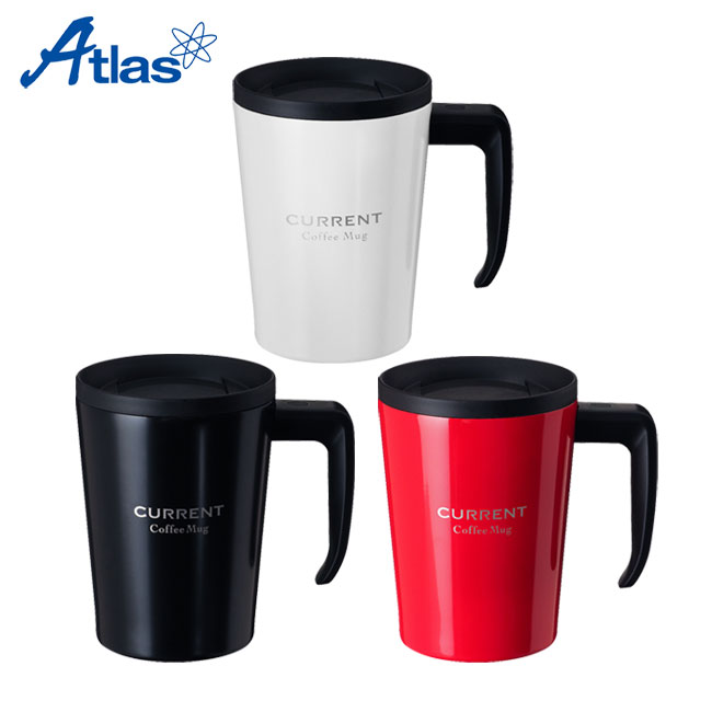 アトラス CURRENT フタ付きコーヒーマグカップ 330ml（atASM-330）ブラック、ホワイト、レッド