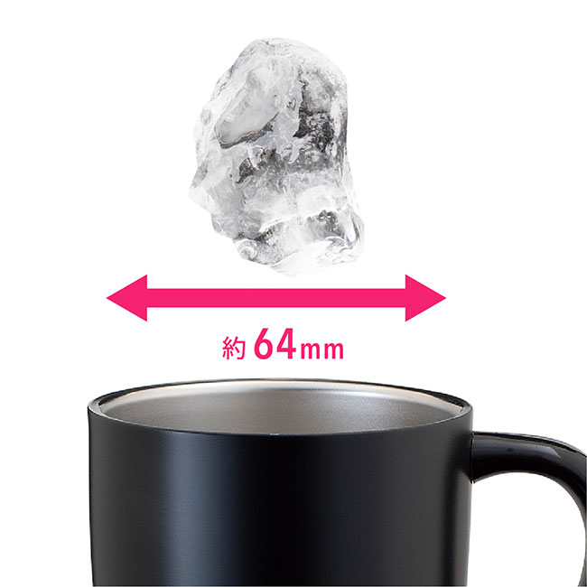 アトラス CURRENT コーヒーマグカップ 260ml （atASMC-260）フタとパッキンを外して洗えます！