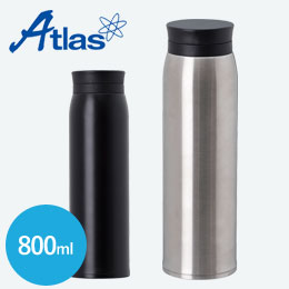 アトラス 軽量ステンレスマグボトル800ml