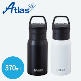 アトラス SPARX(スパークス)　炭酸用ボトル　370ml