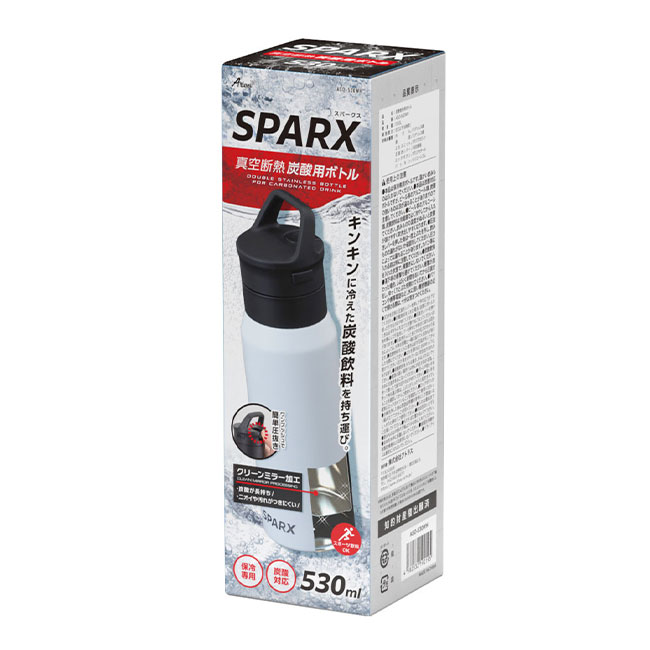 アトラス SPARX(スパークス)　炭酸用ボトル　530ml（ASO-530）パッケージ