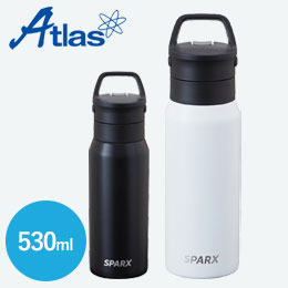 アトラス SPARX(スパークス)　炭酸用ボトル　530ml