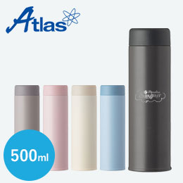 アトラス Basic Productsスクリューボトル500ml