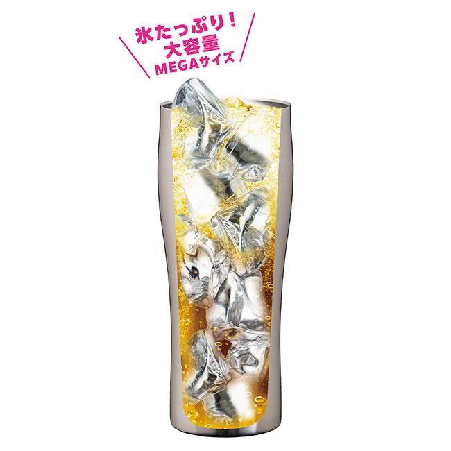 アトラス Sinqs真空ステンレスメガタンブラー800ml（atAST-802MT）飲み物の温度を長時間キープ