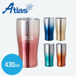 アトラス Sinqs 真空グラデーションタンブラー430ml