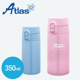 アトラス 軽量ワンタッチボトル 350ml 