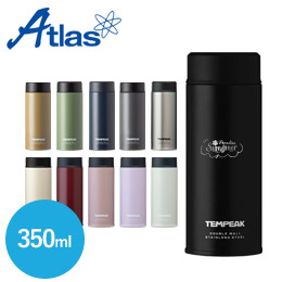 アトラス TEMPEAK 超保温スクリューマグボトル 350ml