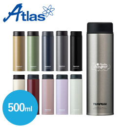 アトラス TEMPEAK 超保温スクリューマグボトル 500ml