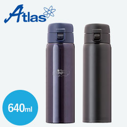 アトラス SWITCH ワンタッチボトル 640ml
