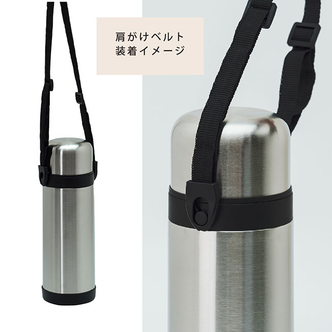 アトラス ステンレスボトル1000ml広口タイプ（atAWB-1004）氷がラクに入る広口の口径！4.1cm