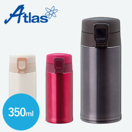 アトラス 軽量ワンタッチボトル350ml【一部カラー在庫なし】