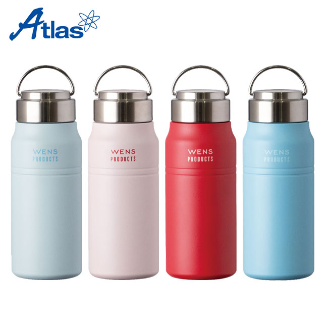 アトラス Wens ハンドル付きスクリューボトル スリムタイプ 530ml（AWPB-501）本体カラー展開