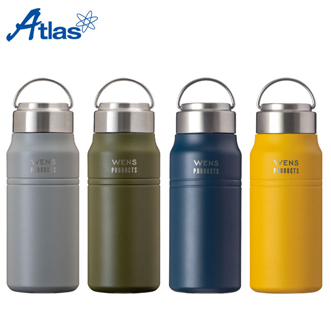 アトラス Wens ハンドル付きスクリューボトル スリムタイプ 530ml（AWPB-501）本体カラー展開