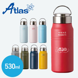 アトラス Wens ハンドル付きスクリューボトル スリムタイプ 530ml