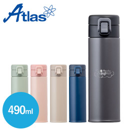 アトラス Basic Productsワンタッチボトル490ml