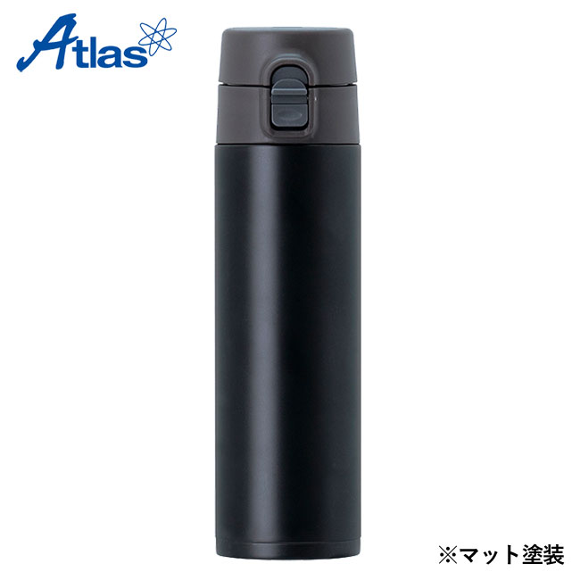 アトラス ステンレスワンタッチ軽量スリムマグボトル400ml（atAWS-400）本体