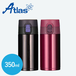 アトラス Airlist超軽量ワンタッチマグボトル350ml【在庫限り商品】
