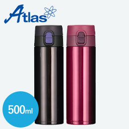 アトラス Airlist超軽量ワンタッチマグボトル500ml