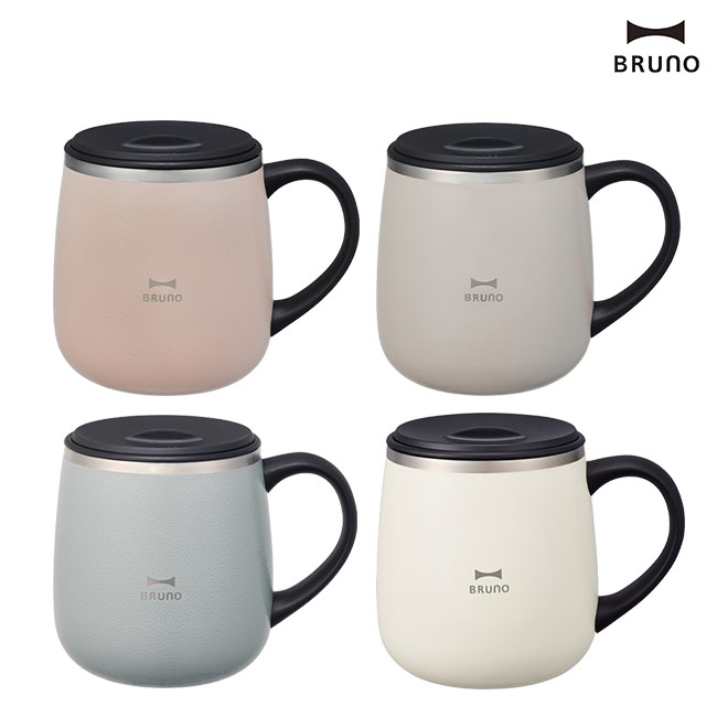 BRUNO 蓋つきステンレスマグ short（BHK262）本体