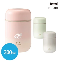 BRUNO スプーン付きスープジャー