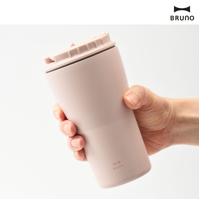 BRUNO 2WAYストロータンブラー M（BHK322）サイズイメージ