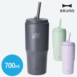 BRUNO 2WAYストロータンブラー L