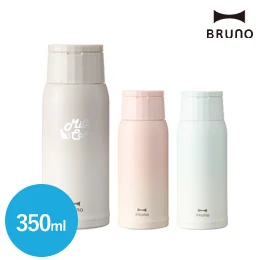 BRUNO ハンドルつき軽量ステンレススクリューボトル medium