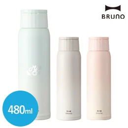 BRUNO ハンドルつき軽量ステンレススクリューボトル tall