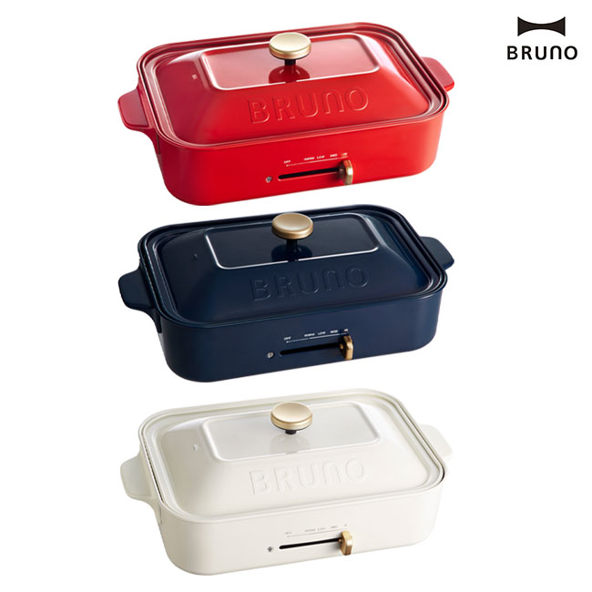 BRUNO コンパクトホットプレート（BOE021）本体