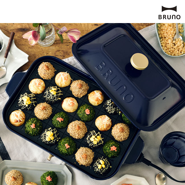 BRUNO コンパクトホットプレート（BOE021）たこ焼き器使用イメージ