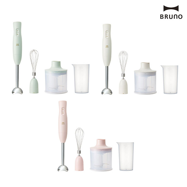 BRUNO マルチスティックブレンダー2（BOE140）本体