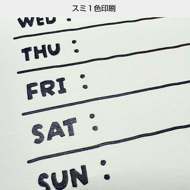 オリジナルふせんW100xH75mm（SNS-3000004）スミ１色印刷