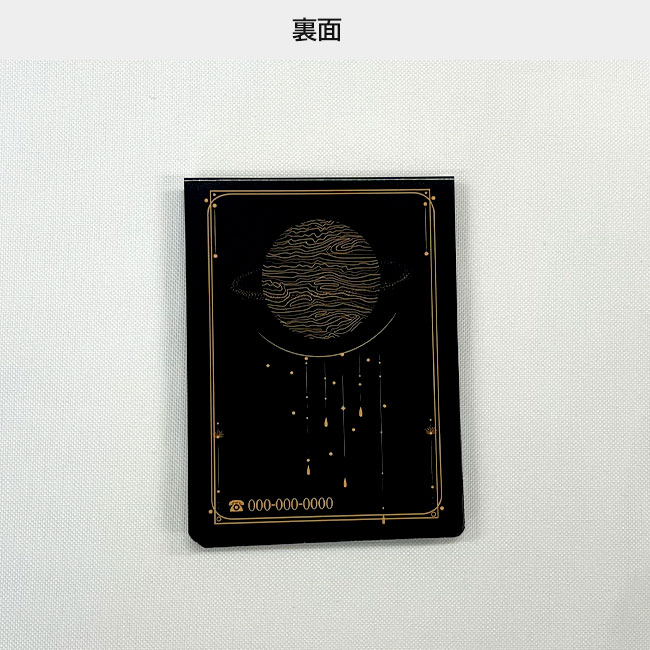 オリジナルふせん 表紙カバー付W60×H80mm 付箋1本タイプ（SNS-3000005）裏面