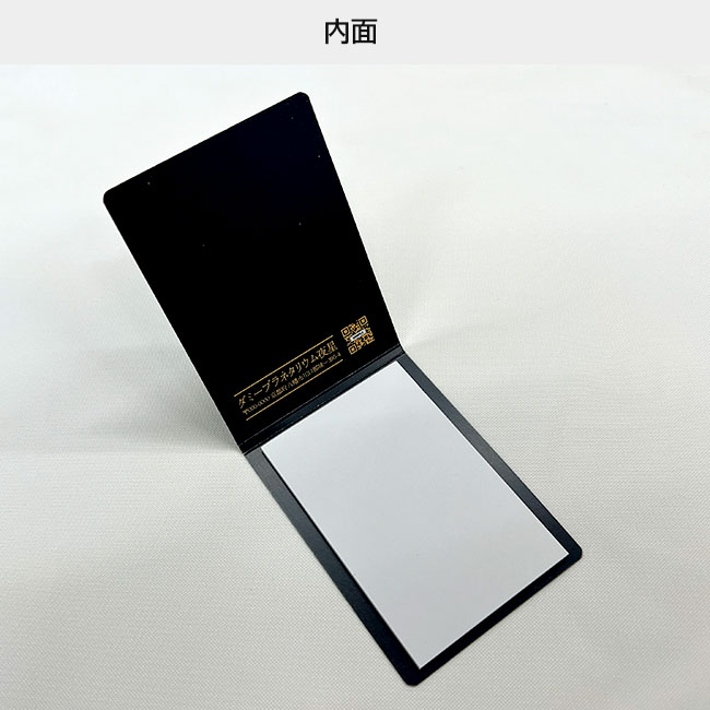 オリジナルふせん 表紙カバー付W60×H80mm 付箋1本タイプ（SNS-3000005）内面