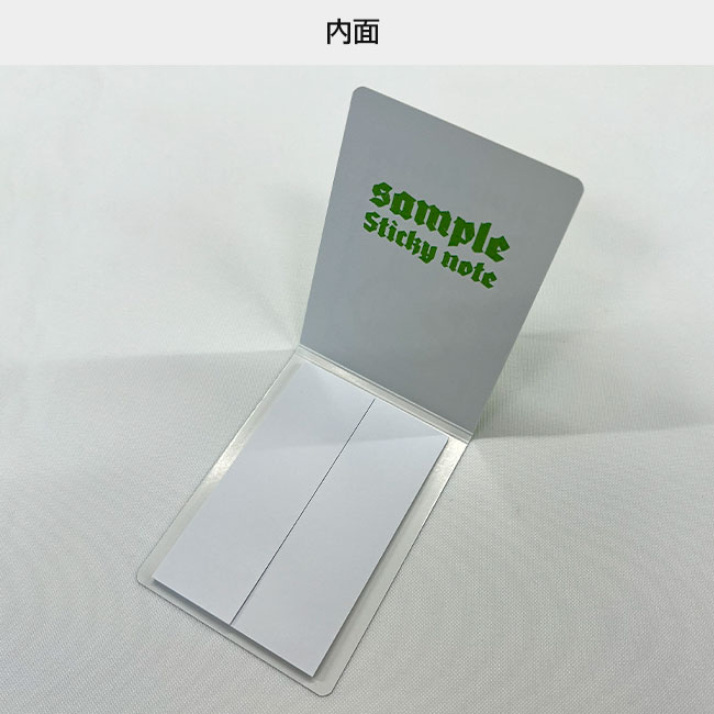 オリジナルふせん 表紙カバー付W60×H80mm 付箋2本タイプ（SNS-3000006）内面
